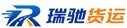 阳曲县附近回程货车调度｜工程机械爬梯车大件运输车调度